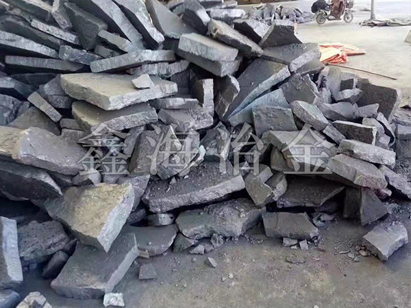 75硅铁自然块